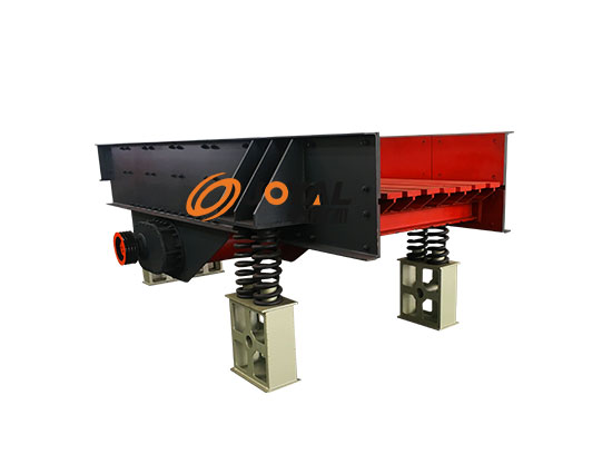 振動(dòng)給料機(jī)