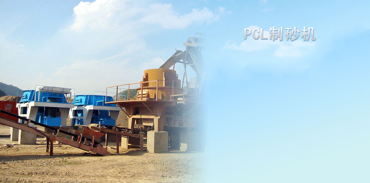 PCL��ɰ�C(j��)